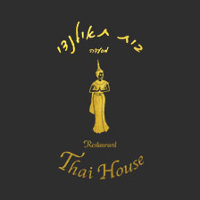 thai-house