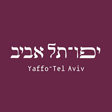yaffotelaviv1